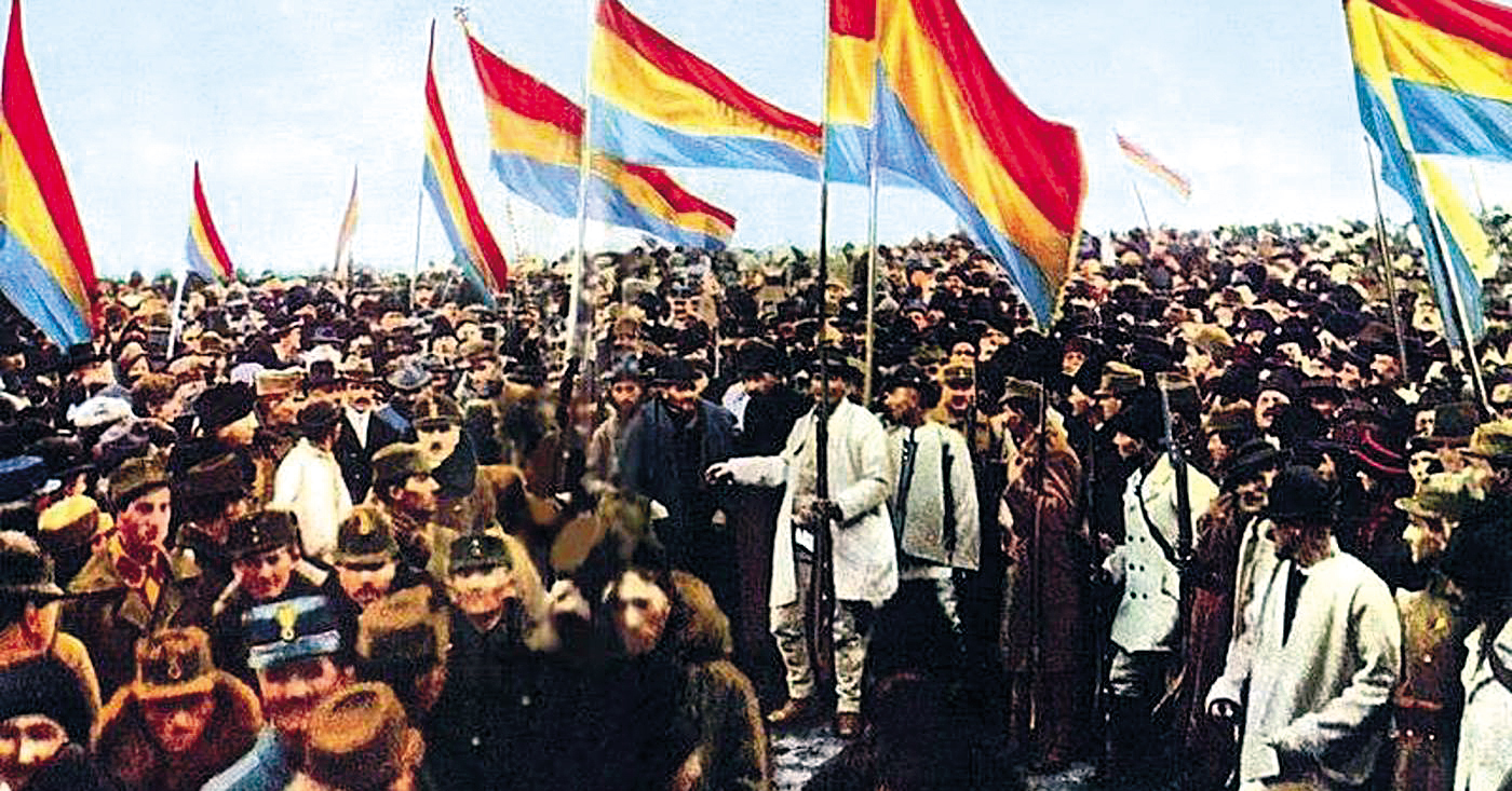 A gyulafehérvári román nemzetgyűlés