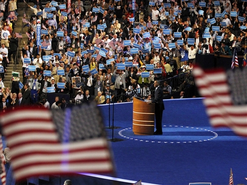 120906-obama-dnc-4x3.photoblog500