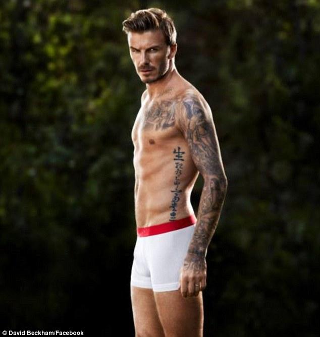 beckham hm2